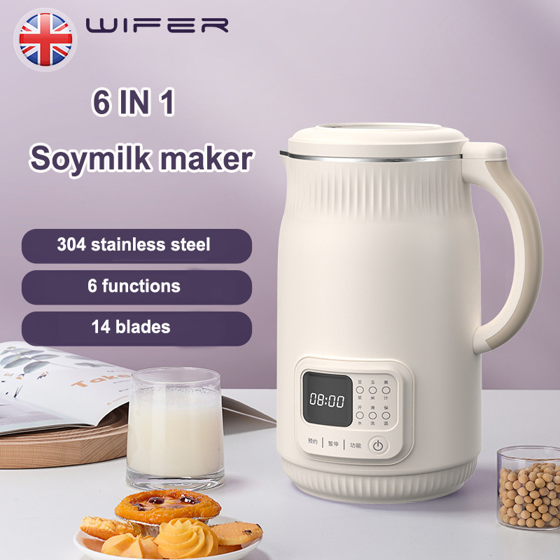 Baby Food Filter - Nuova macchina per il latte di