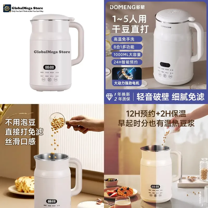 Baby Food Filter - Domenger Macchina per Latte di Soia