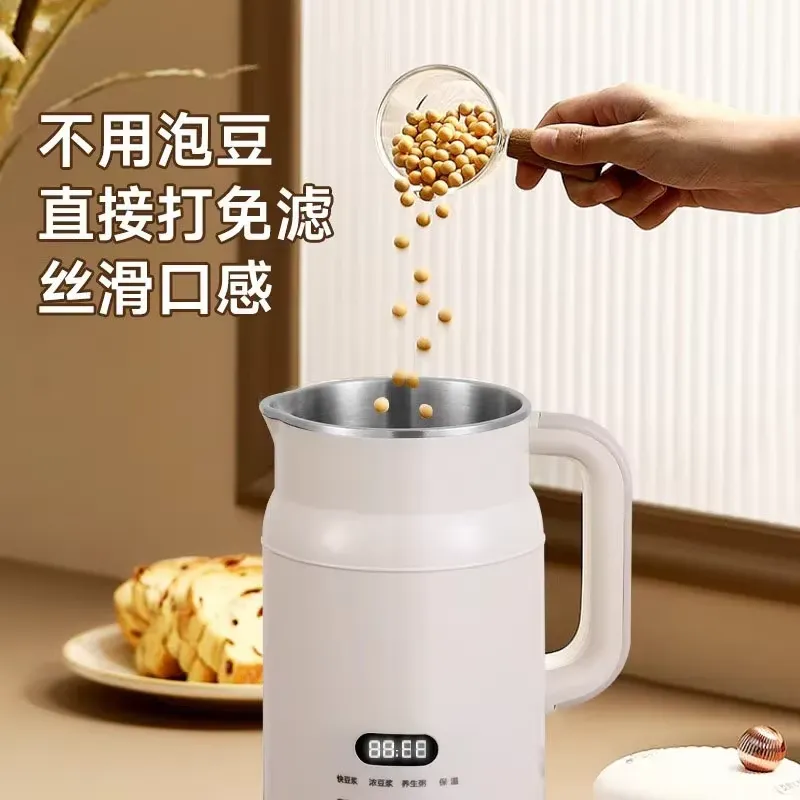 Domenger Macchina per Latte di - Baby Food Filter recensione e prezzo
