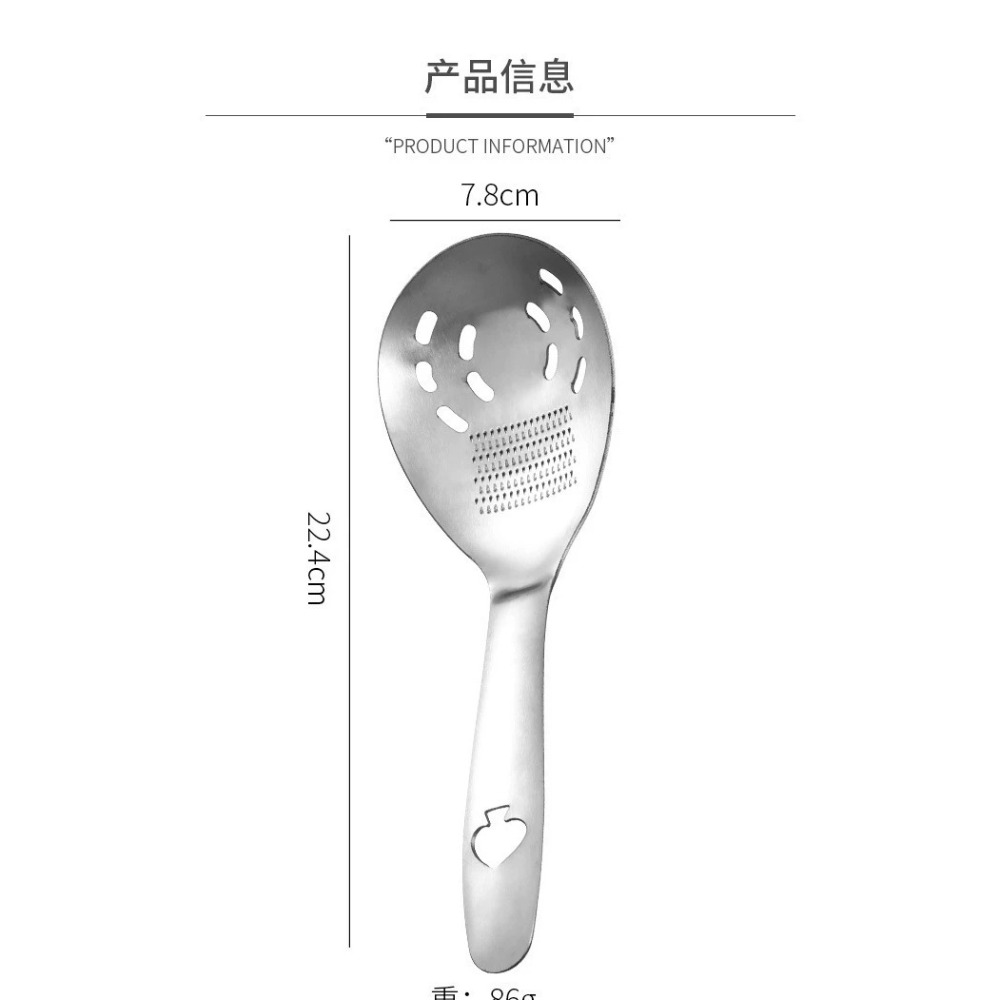 Cucchiaio Macinatore in Acciai - Baby Food Filter recensione e prezzo