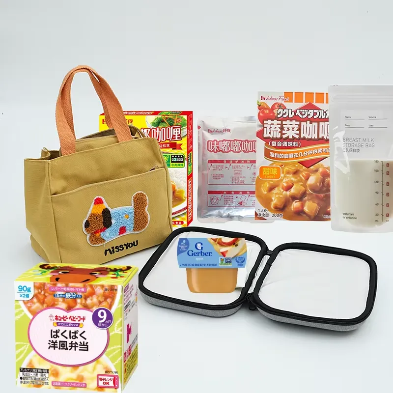【CHIMU HOME】 Scaldavivande por - Baby Food Pouches Reusable recensione e prezzo