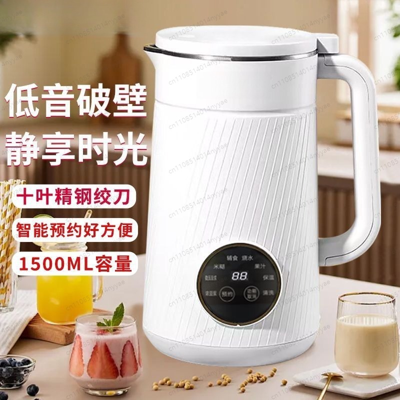 Macchina per Latte di Soia a B - Baby Food Filter recensione e prezzo