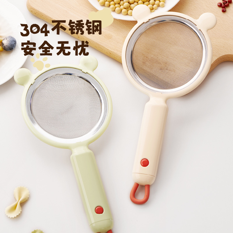 Filtro per Latte di Soia in Ac - Baby Food Strainer recensione e prezzo