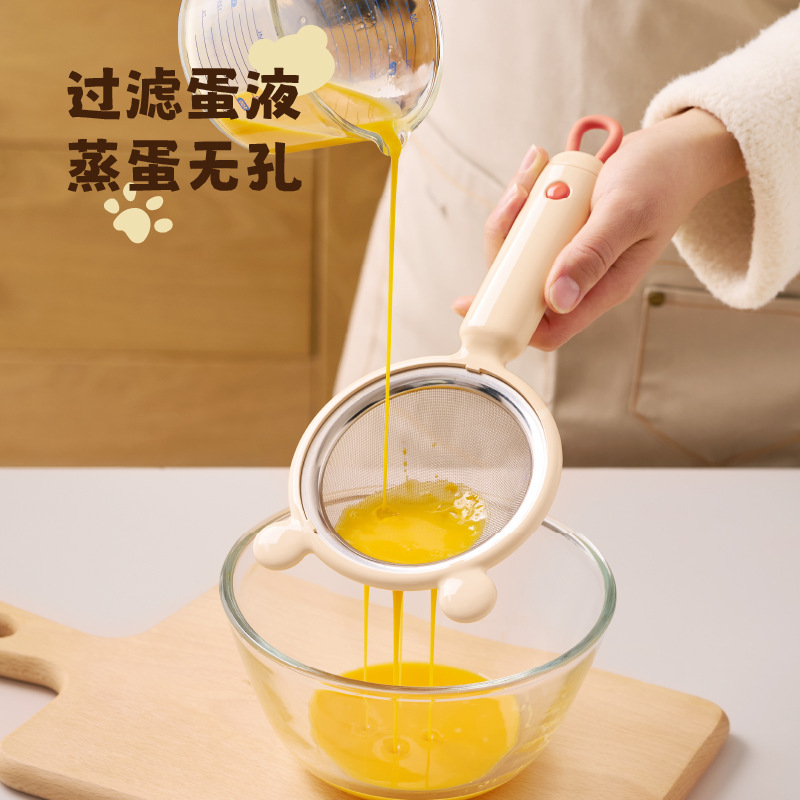 Filtro per Latte di Soia in Ac - Baby Food Strainer recensione e prezzo